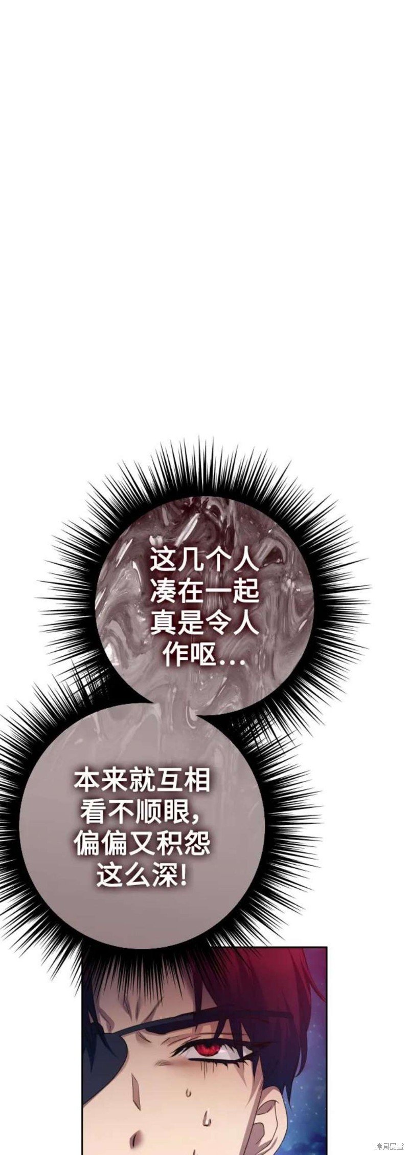 第149话