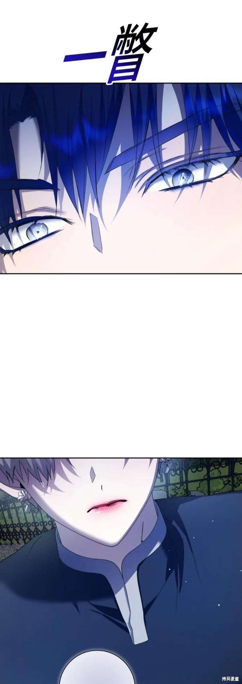 第149话