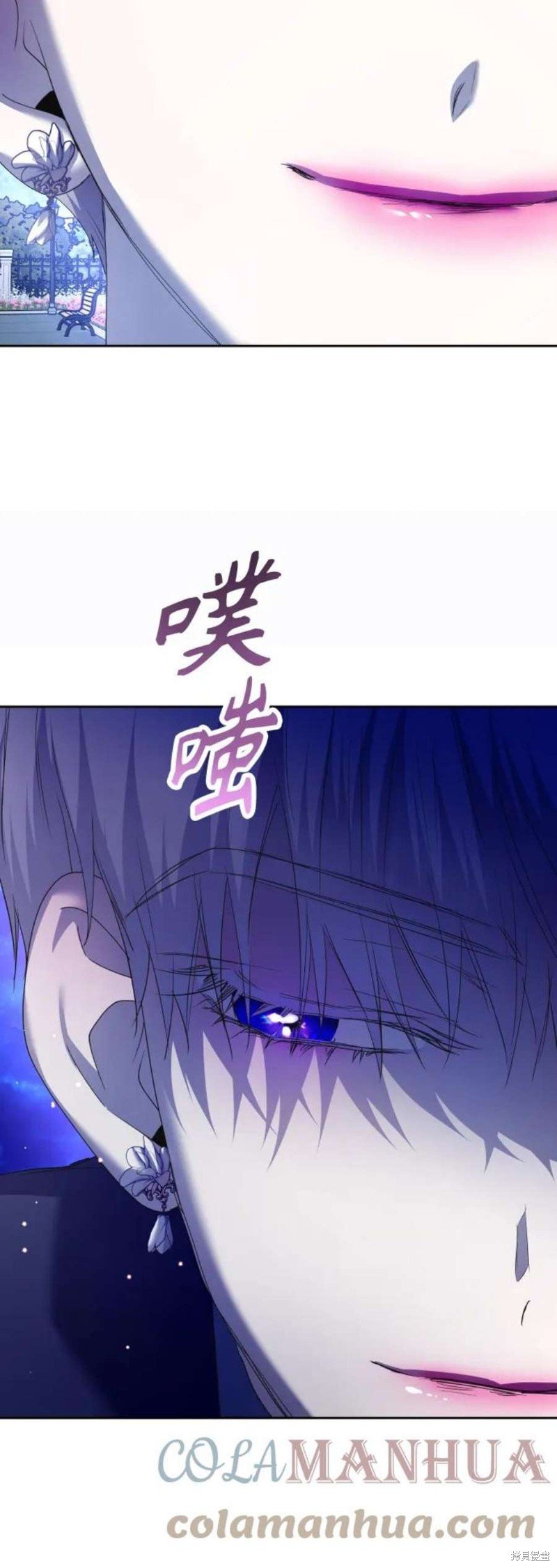 第149话