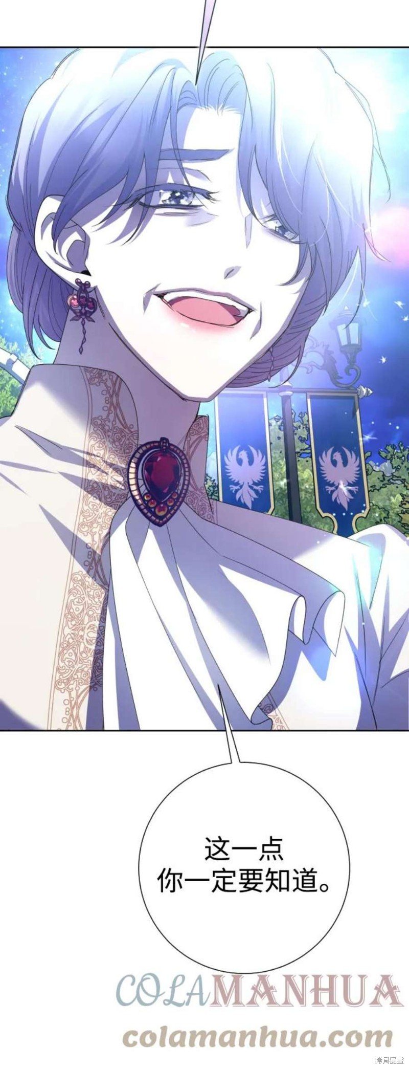 第149话