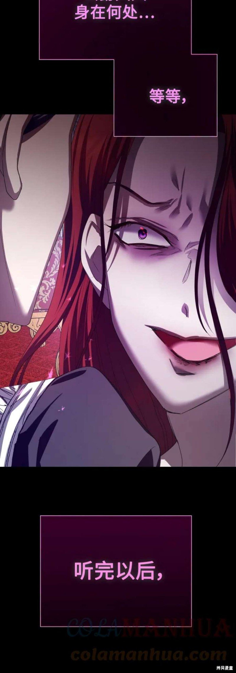 第149话