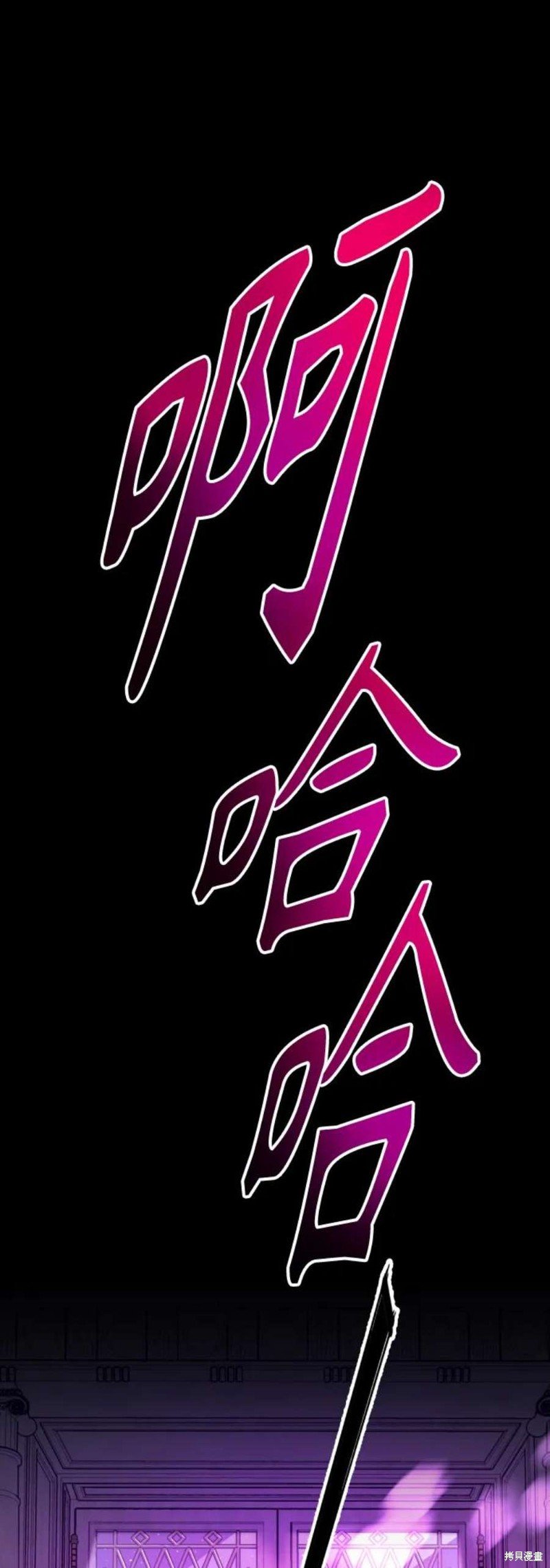 第149话