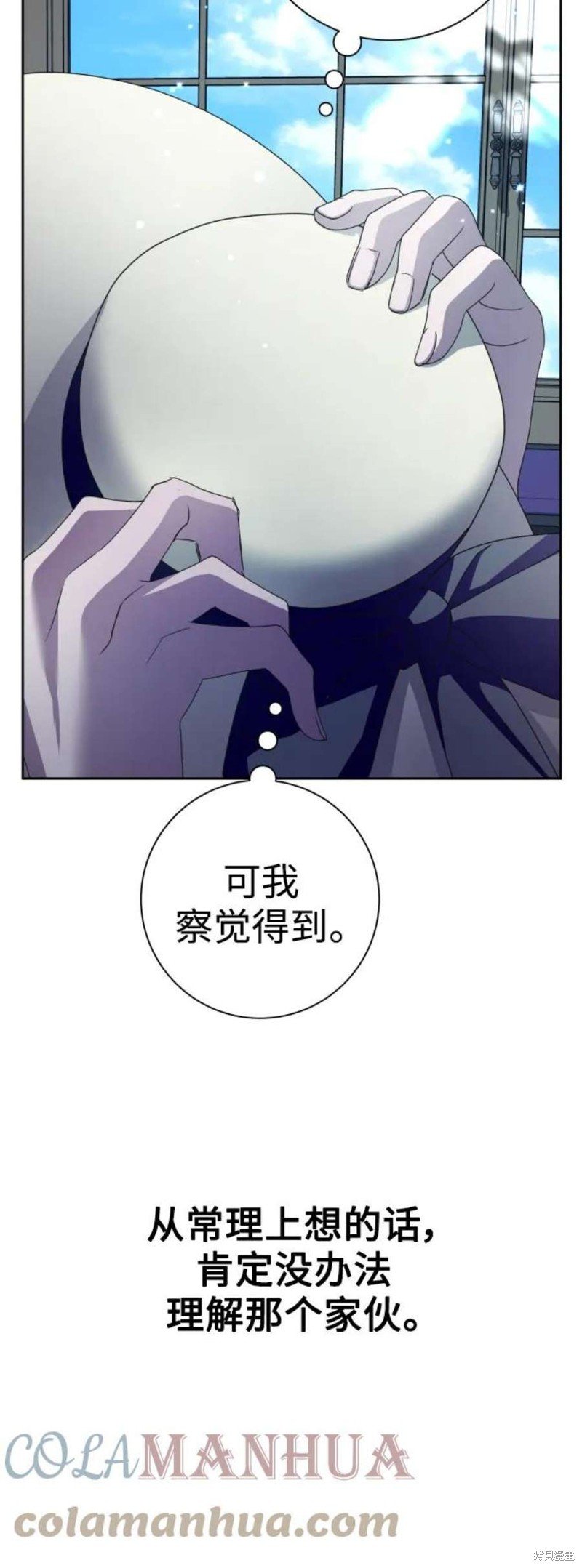 第149话