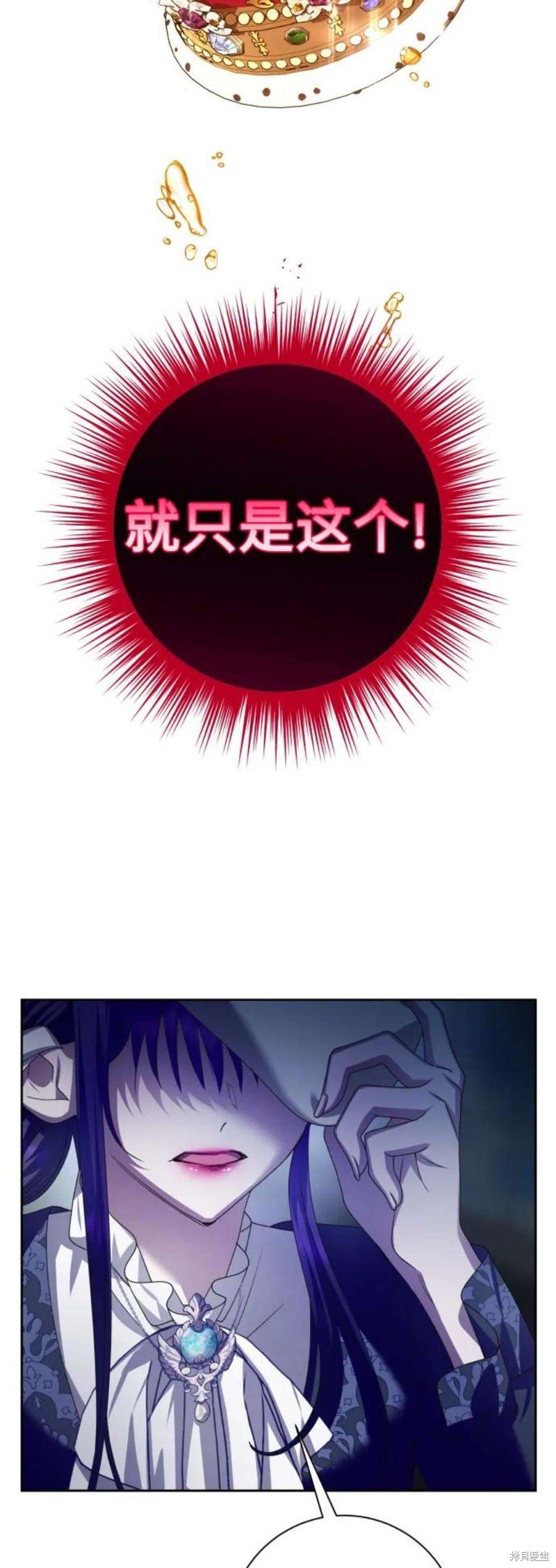 第149话