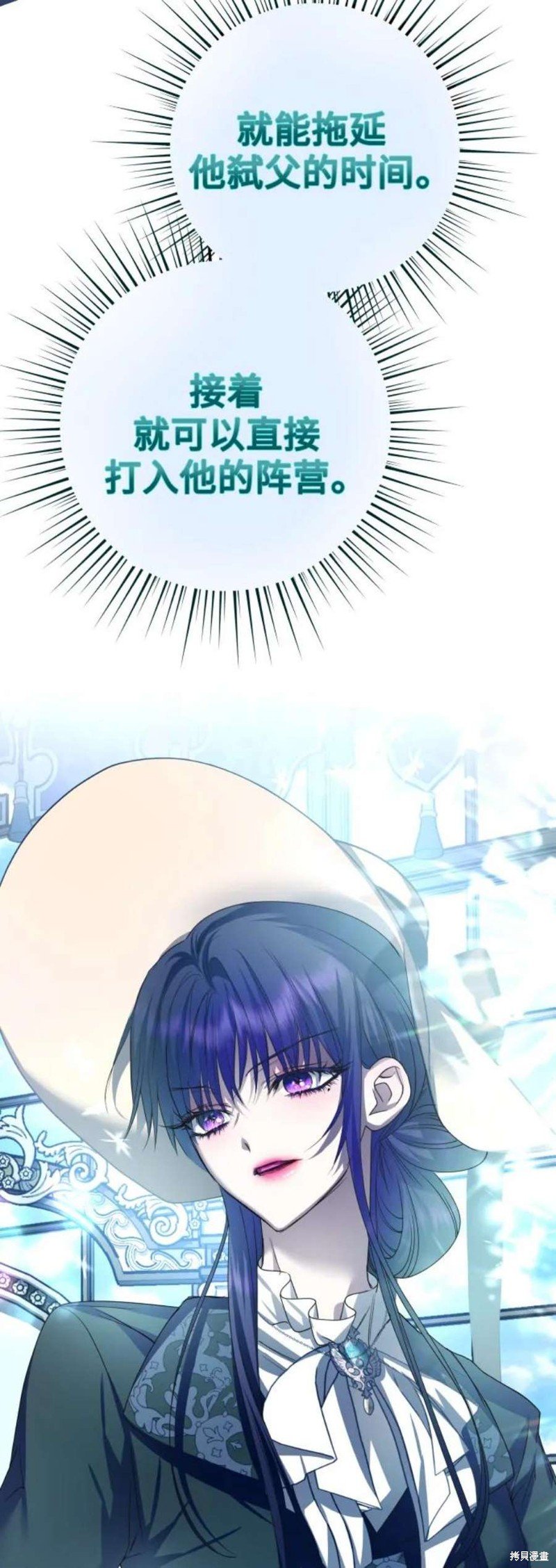 第149话