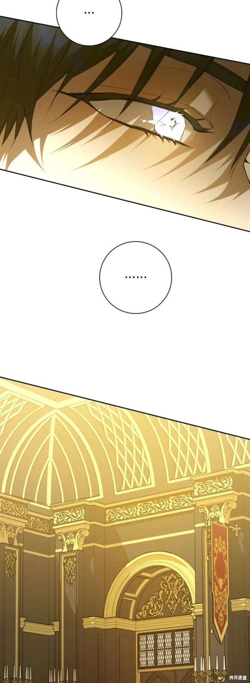 第149话