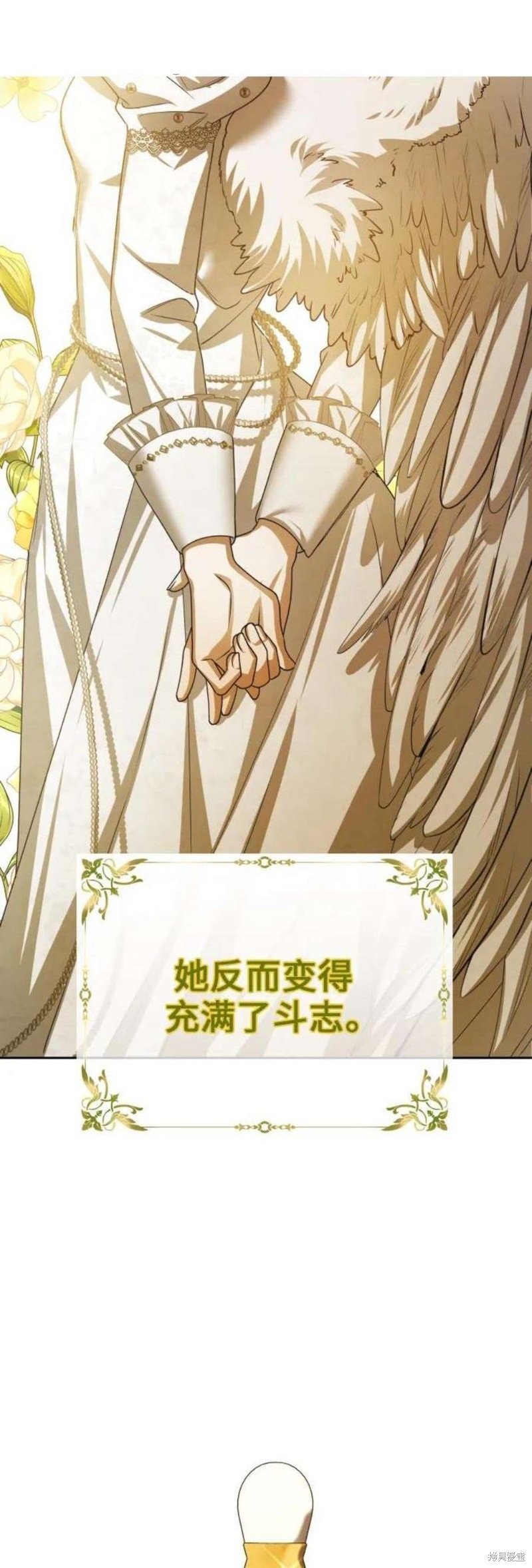 第150话