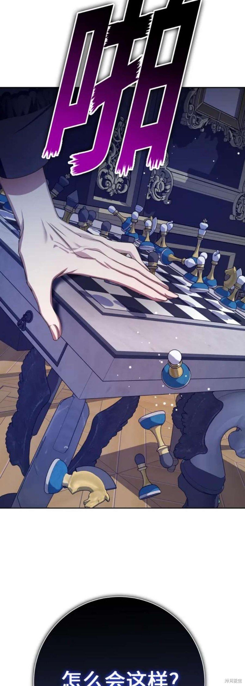 第150话