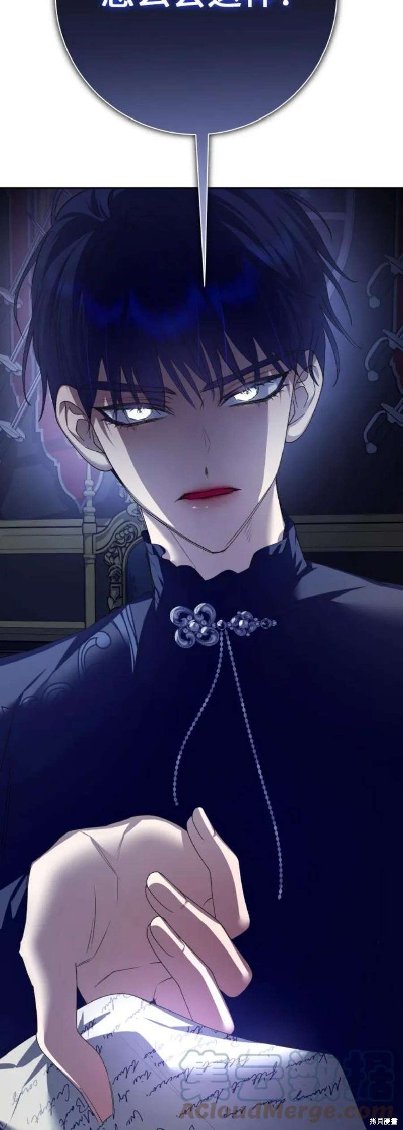 第150话