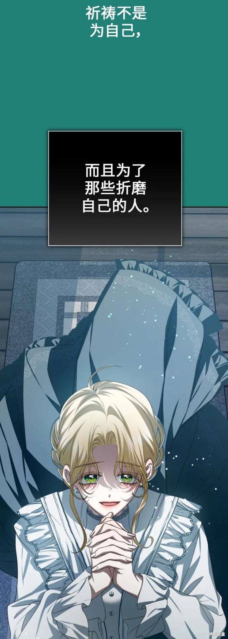 第150话