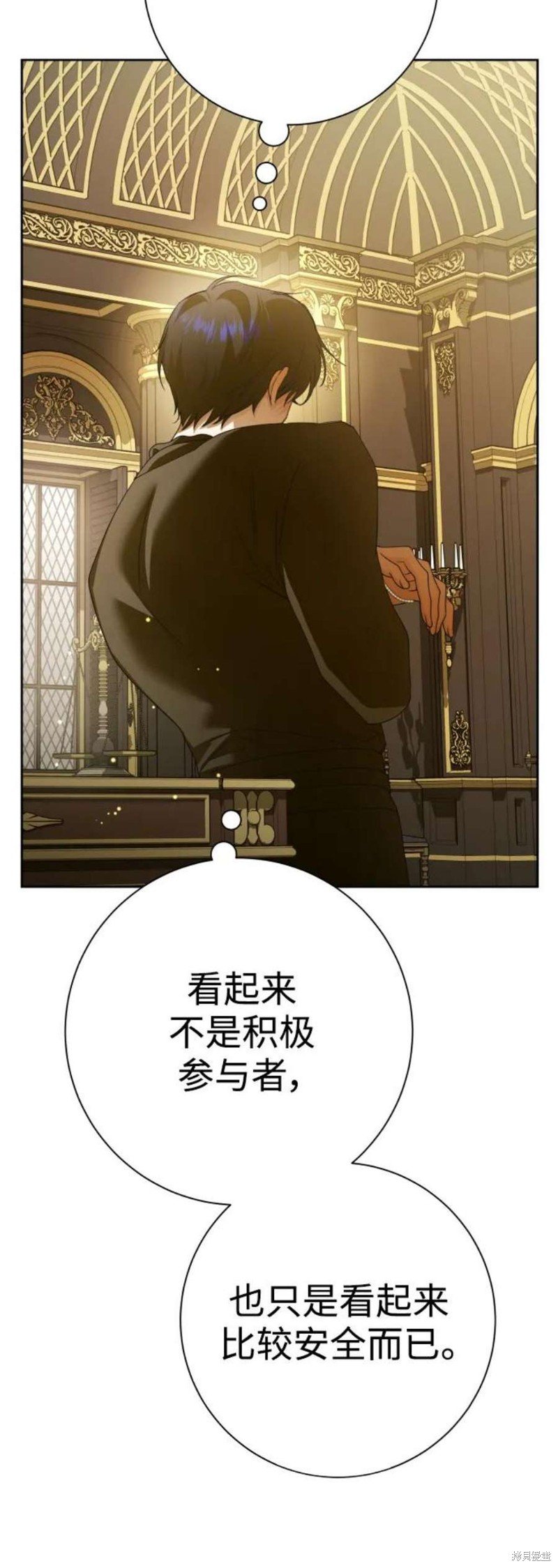 第150话