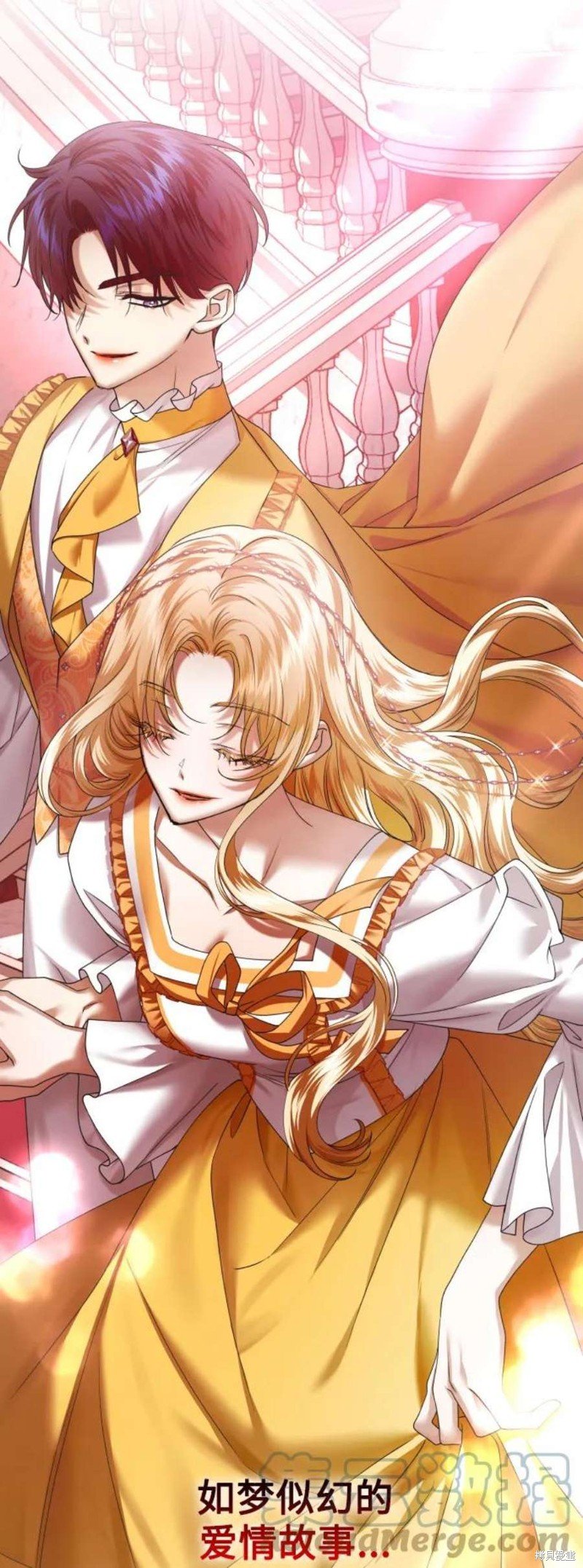 第150话