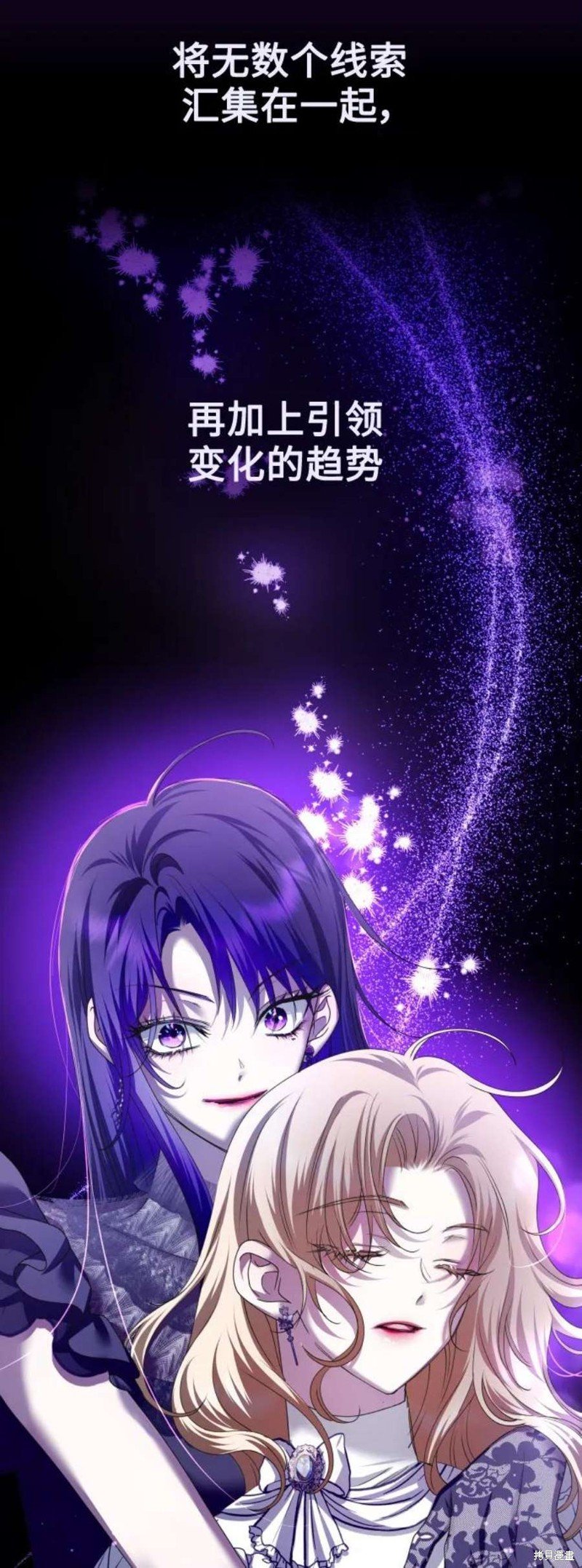 第150话