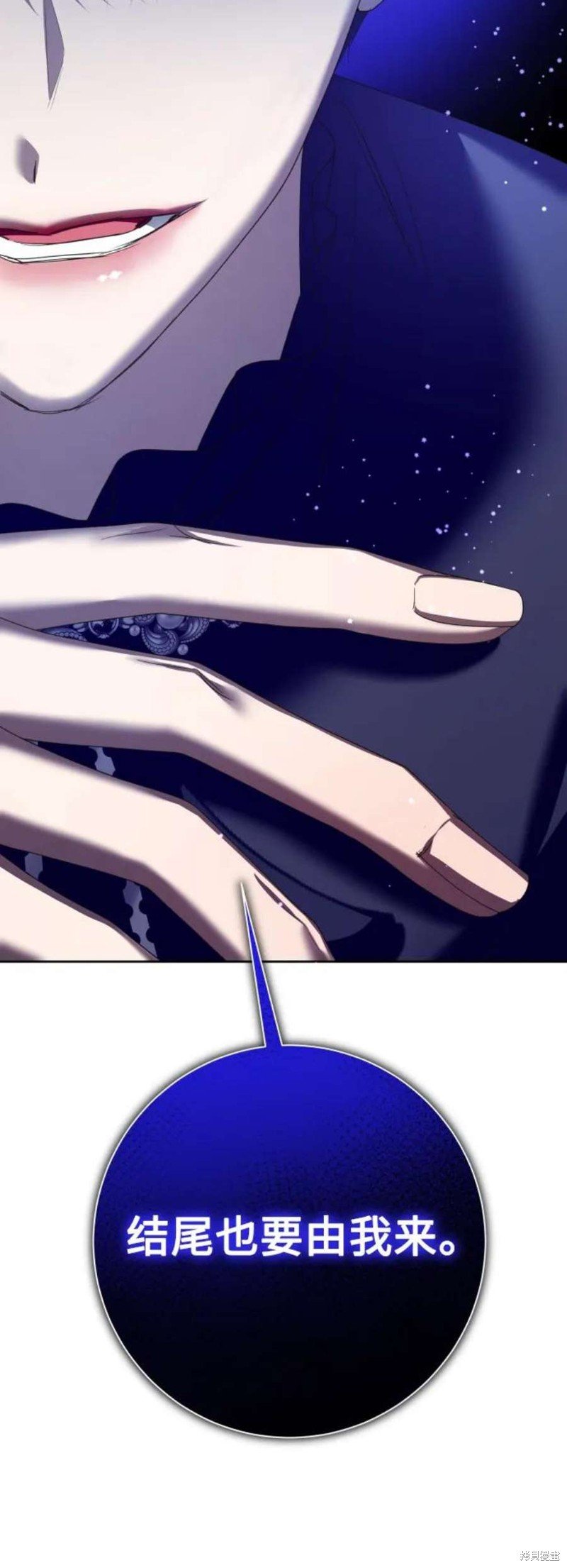 第150话