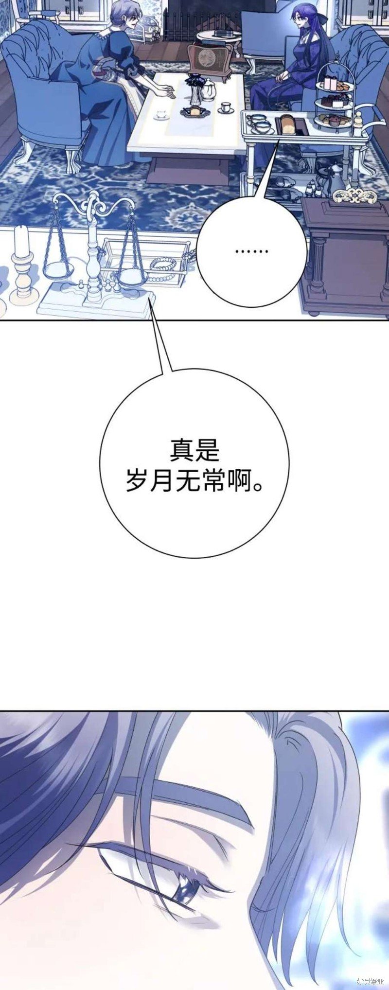 第150话