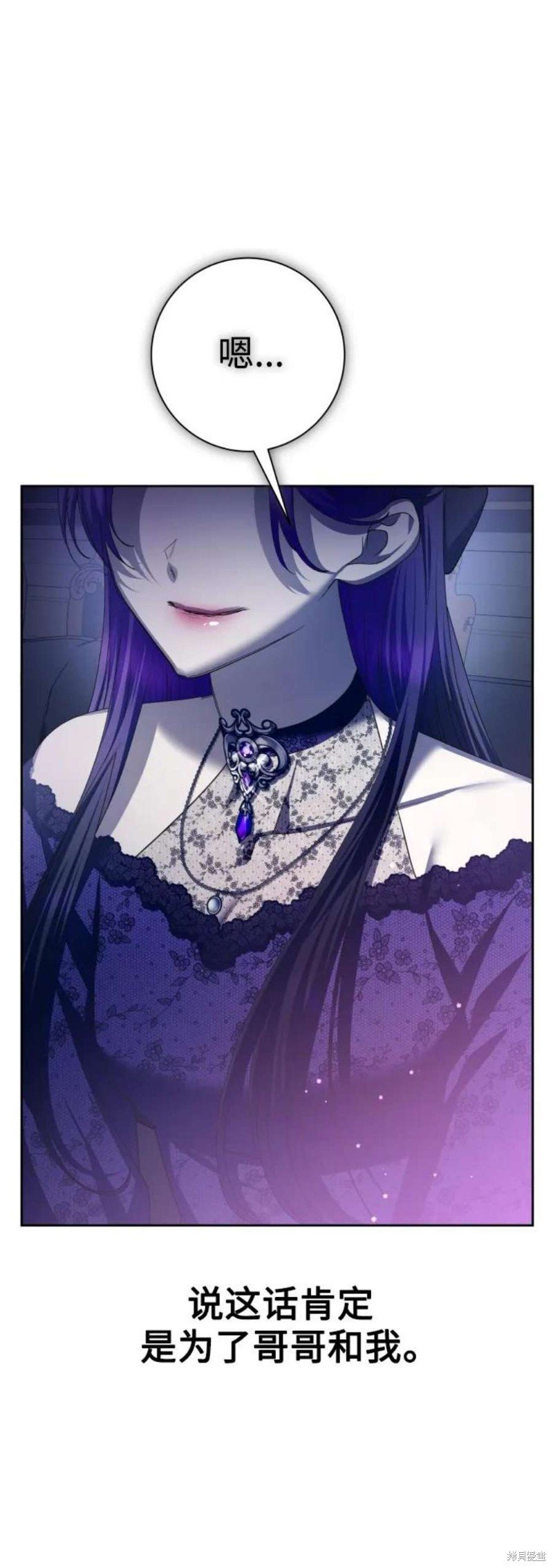 第150话