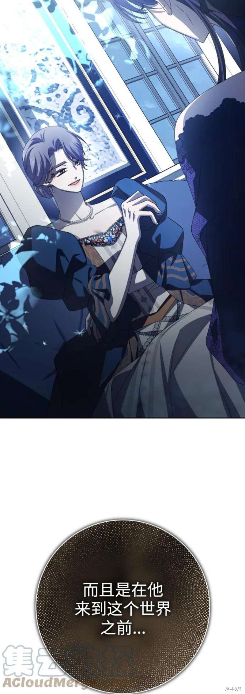 第150话