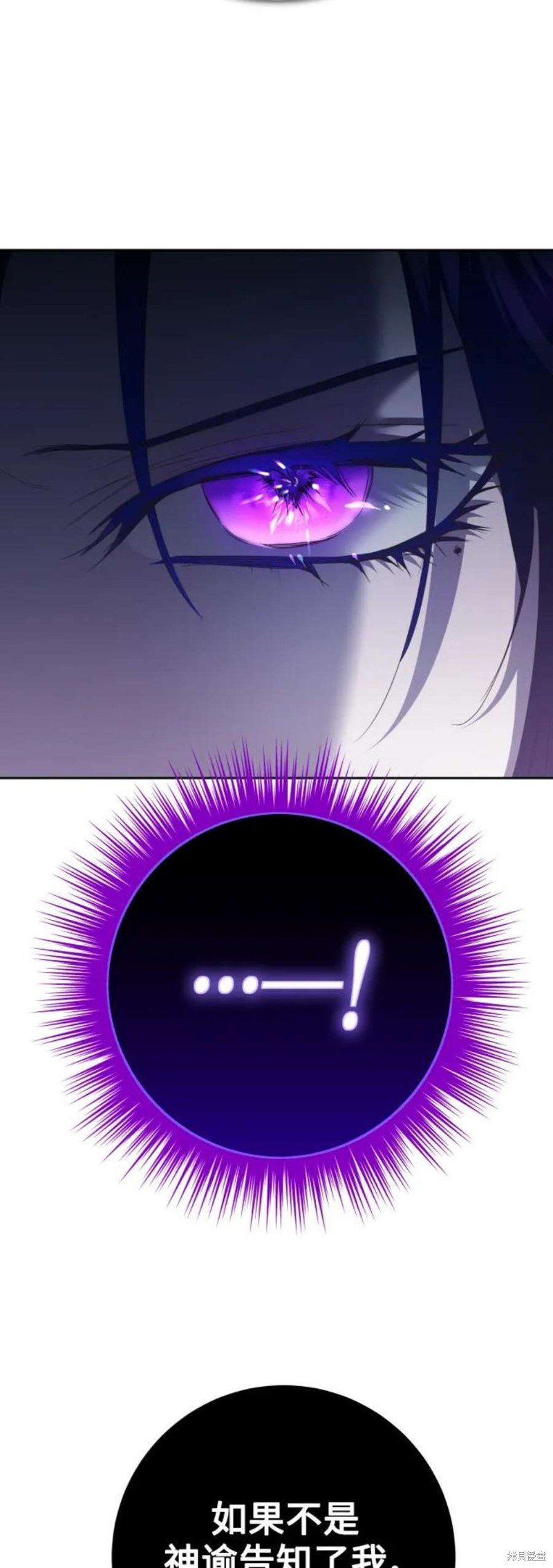 第150话