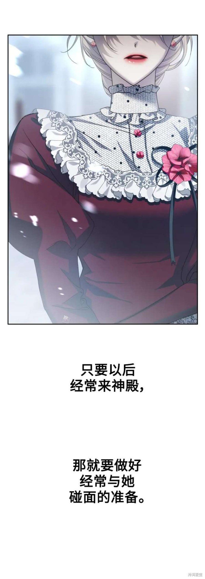第150话