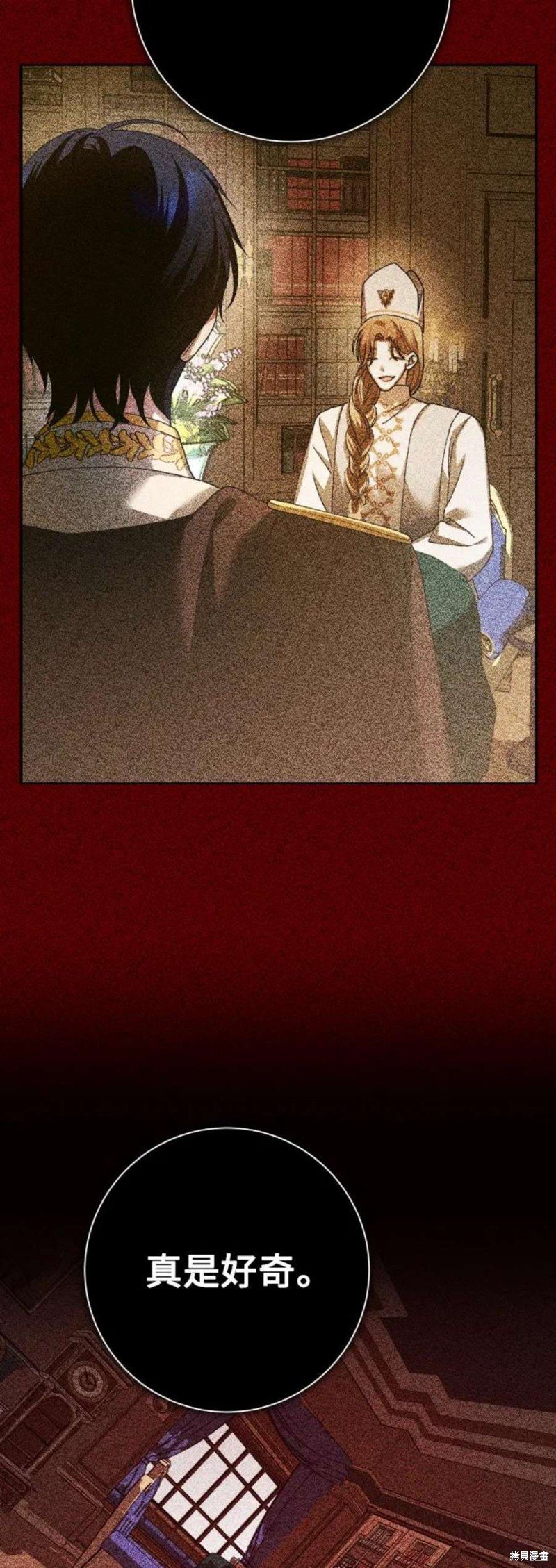 第150话