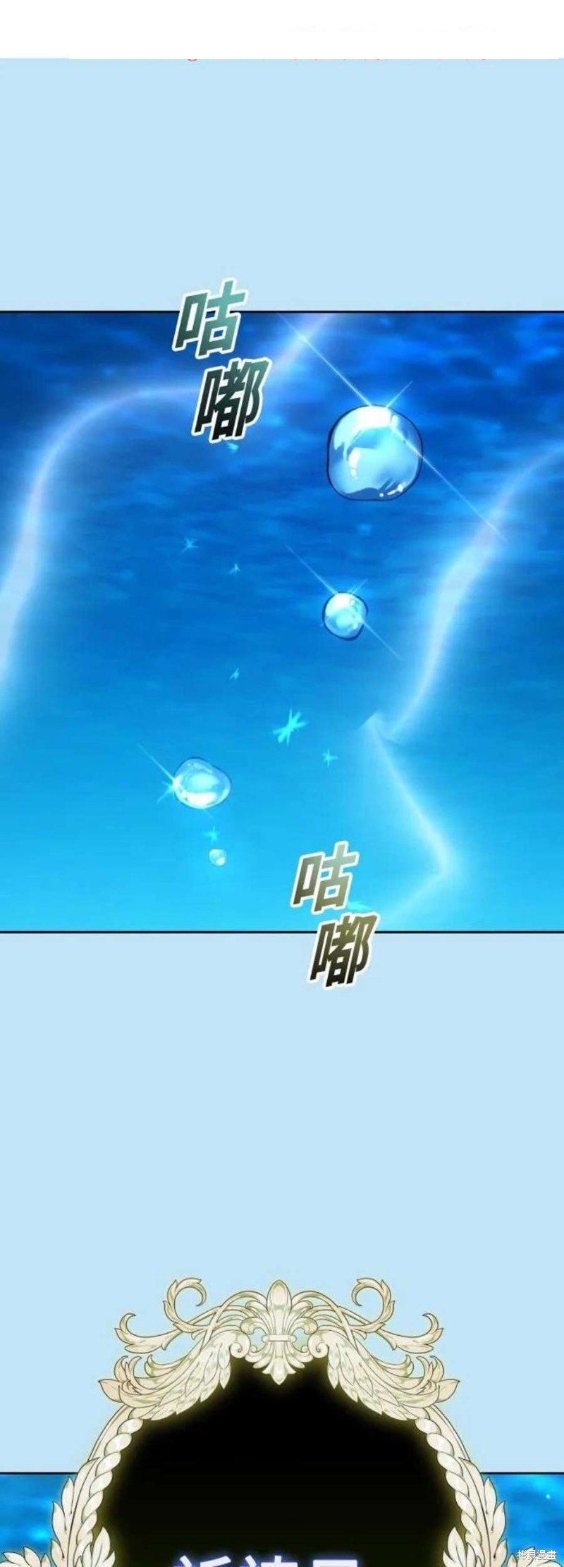 第151话