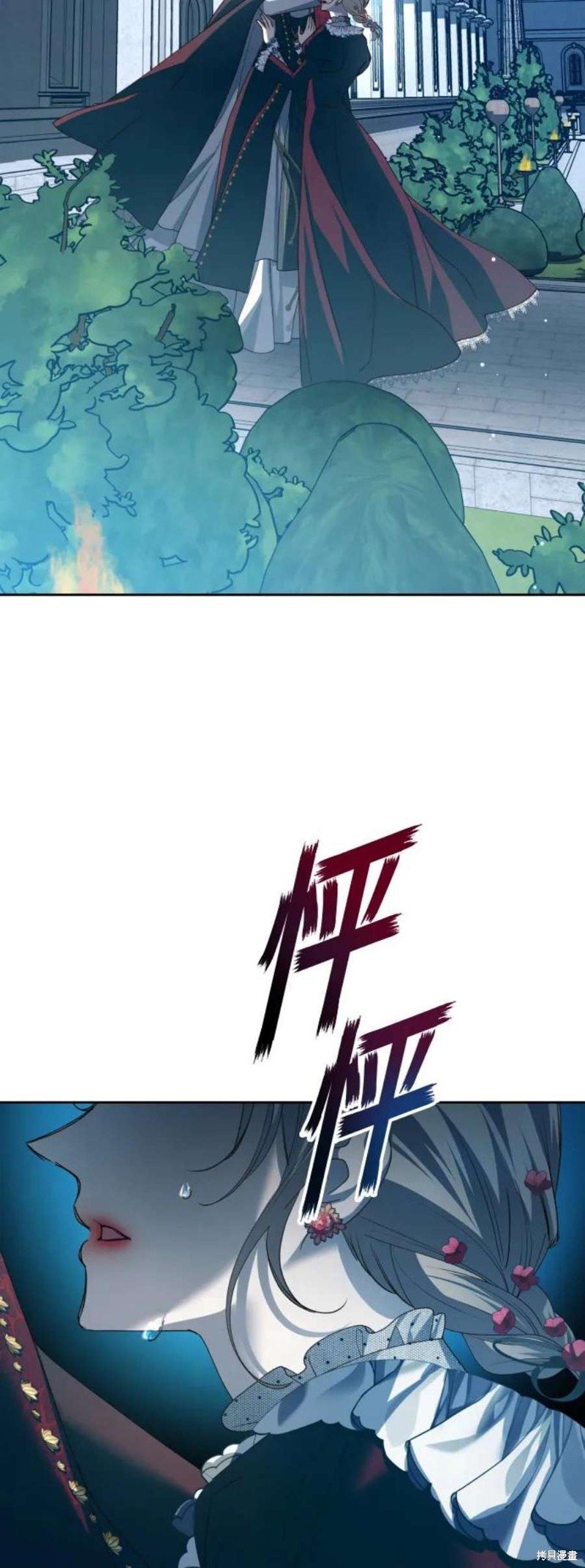 第151话