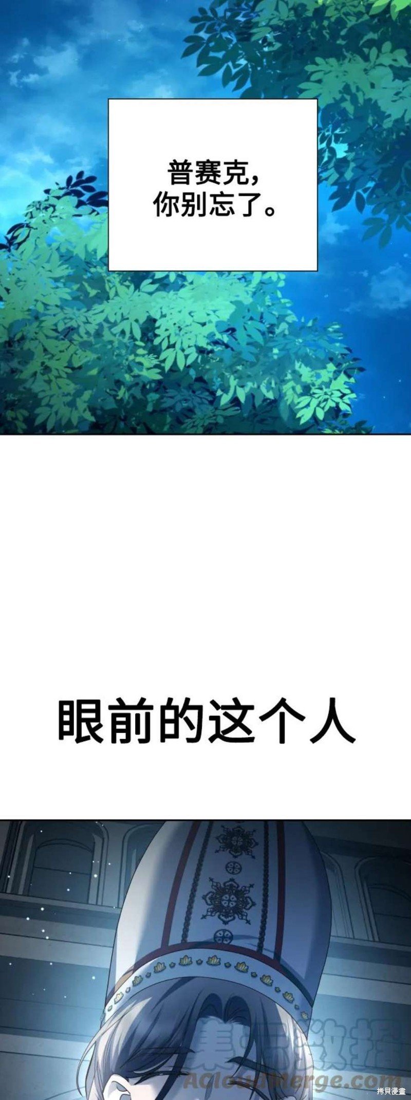 第151话
