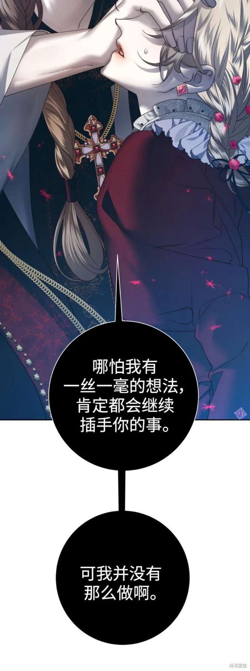 第151话