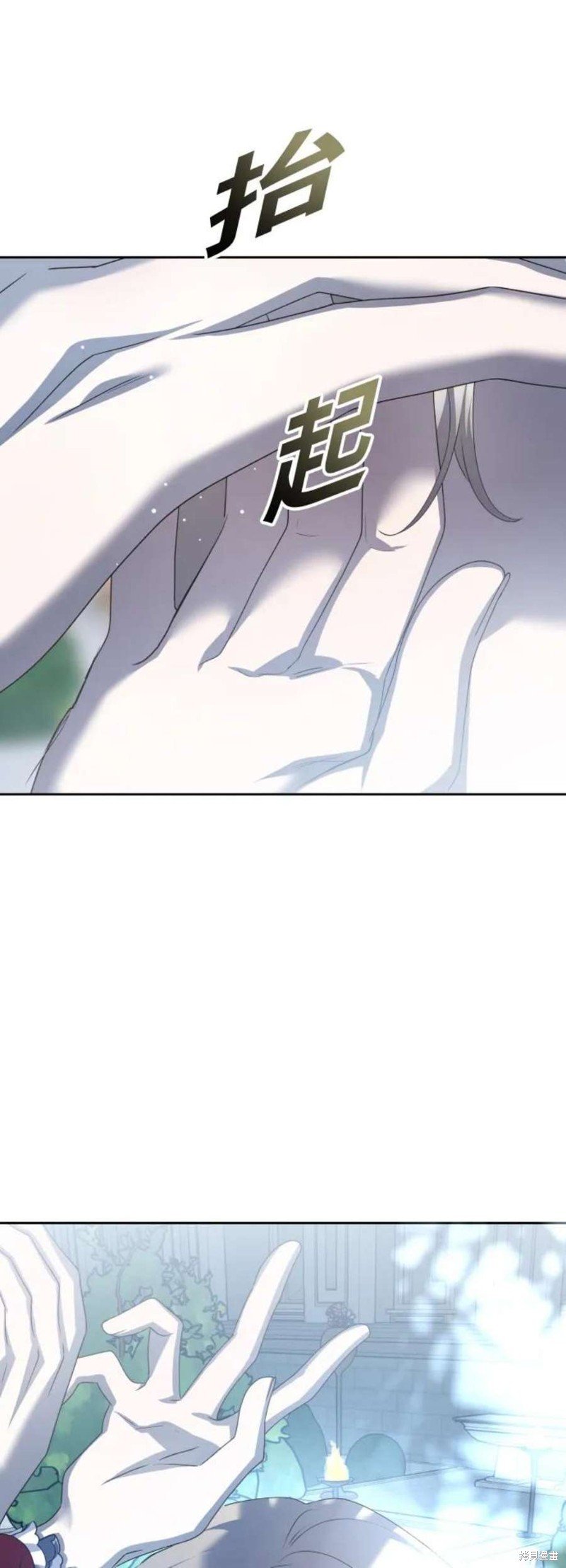 第151话