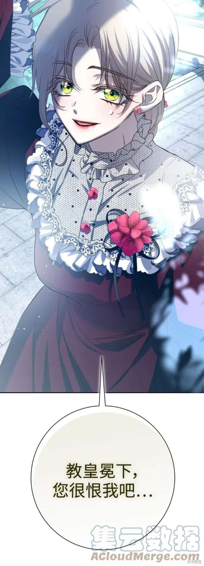 第151话