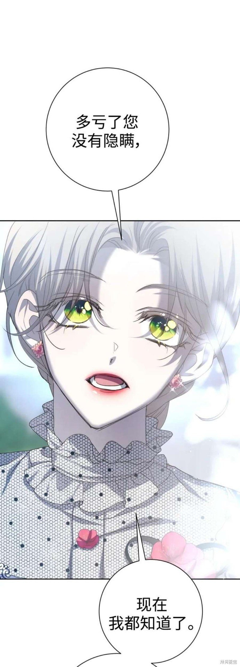 第151话
