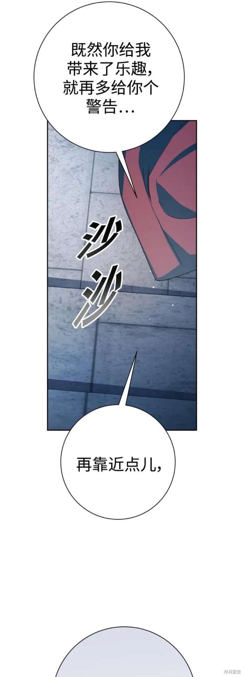 第151话