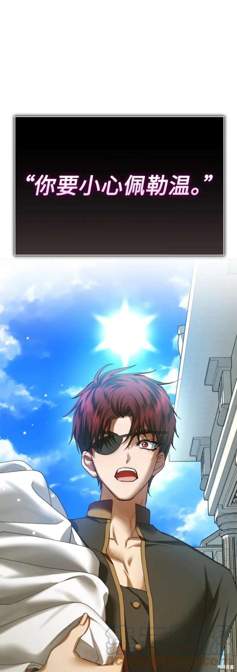 第151话