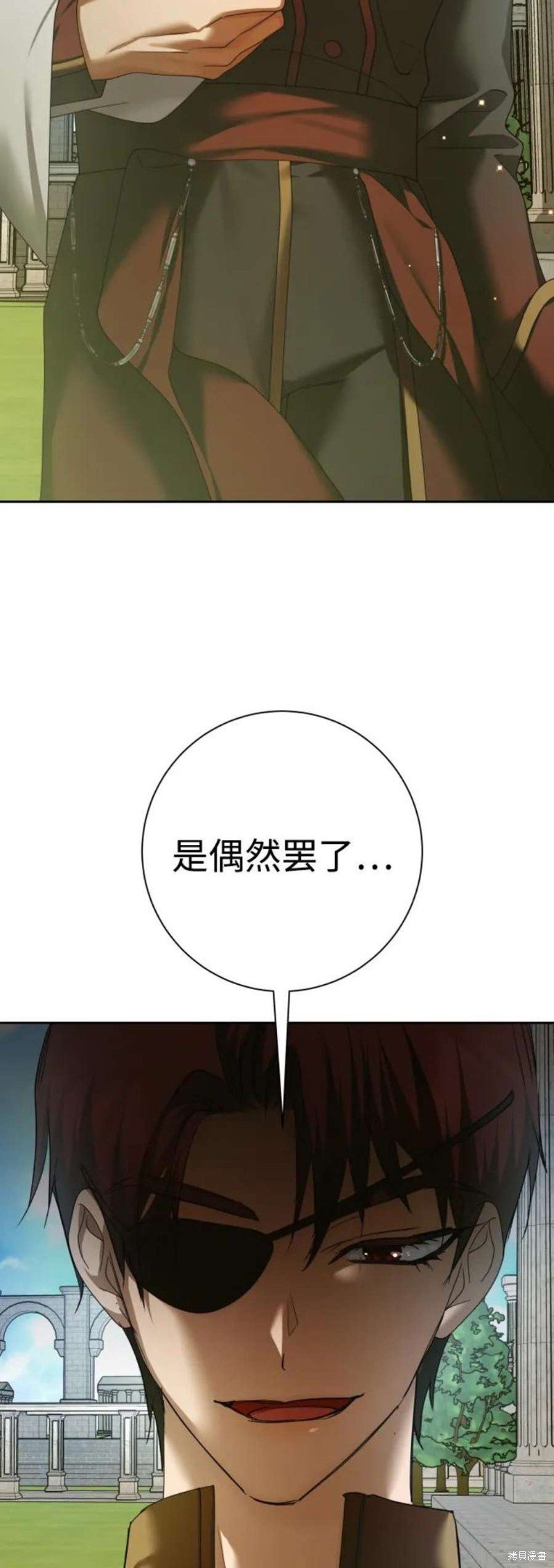 第151话