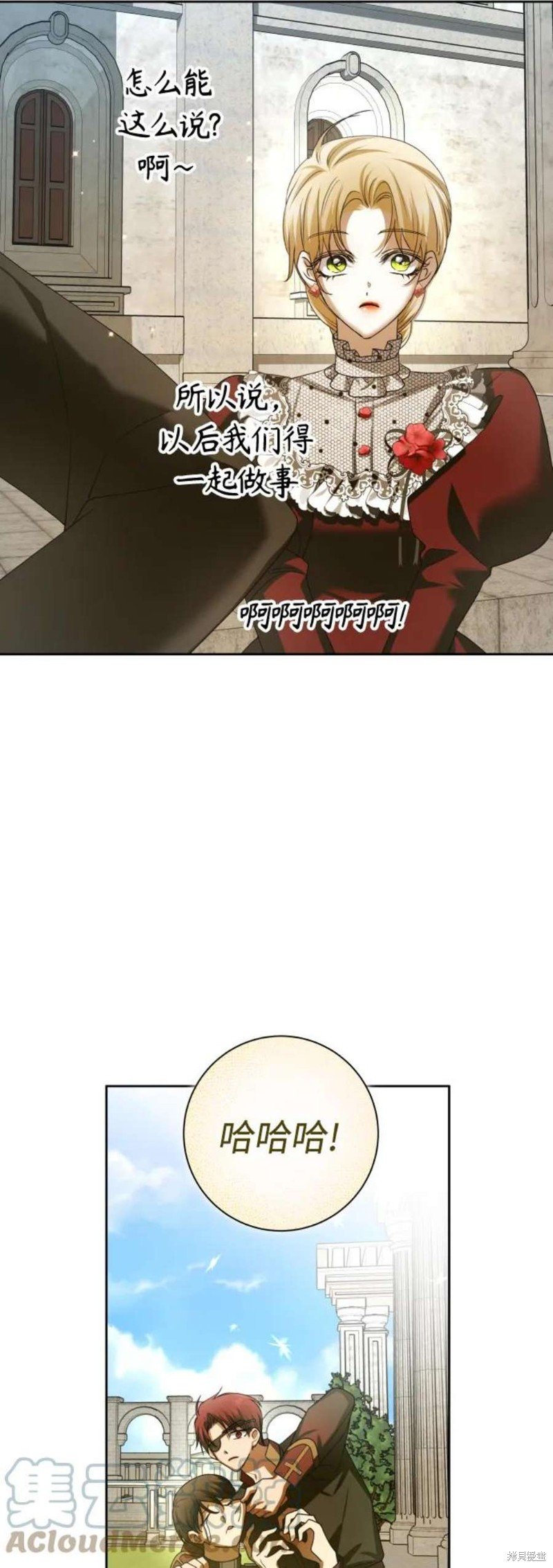 第151话