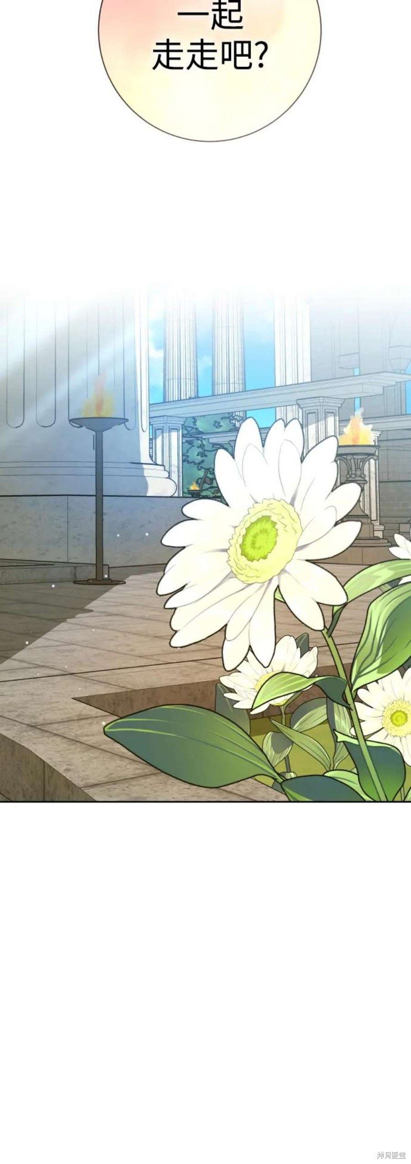 第151话
