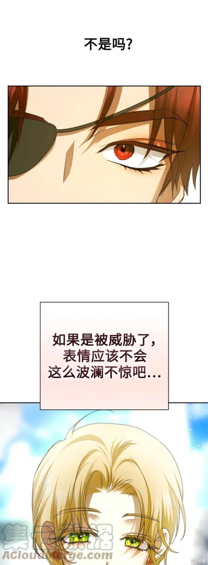 第151话