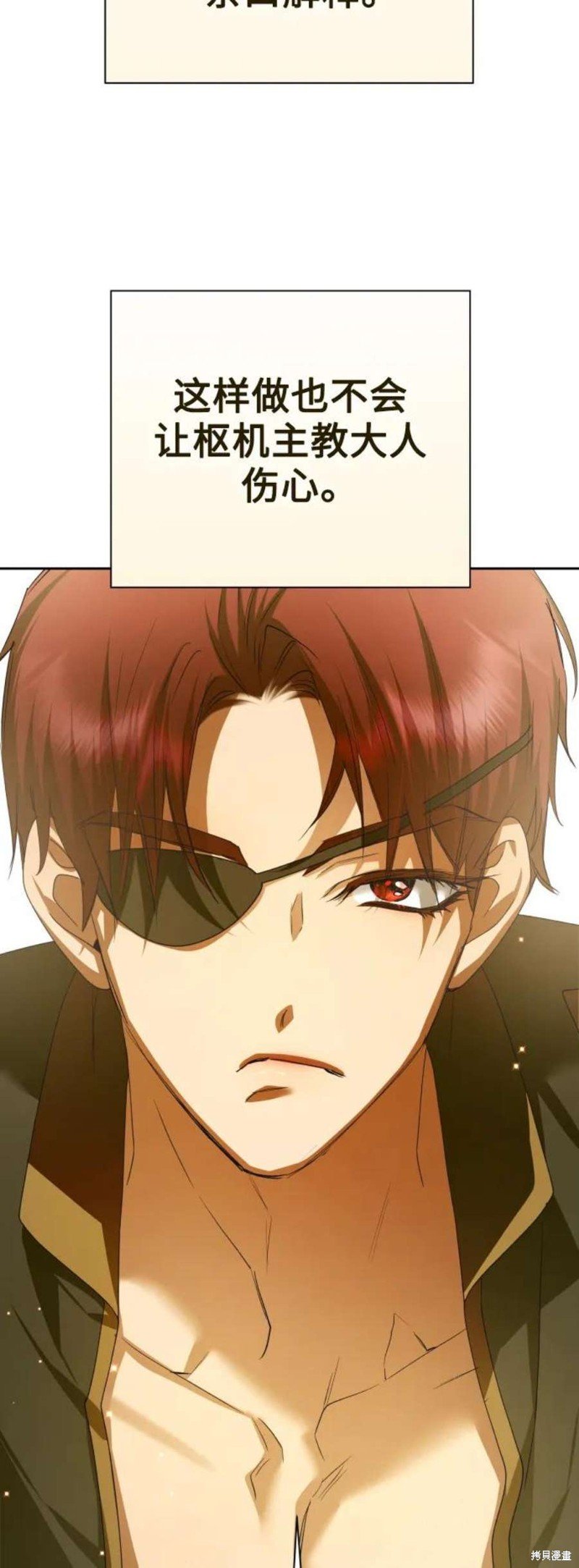 第151话