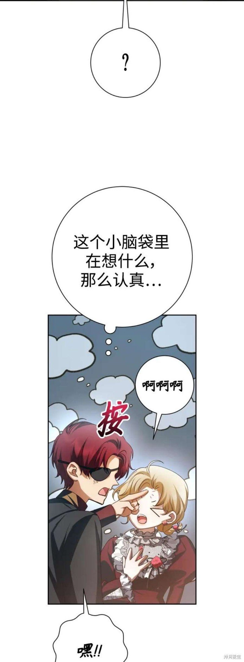第151话
