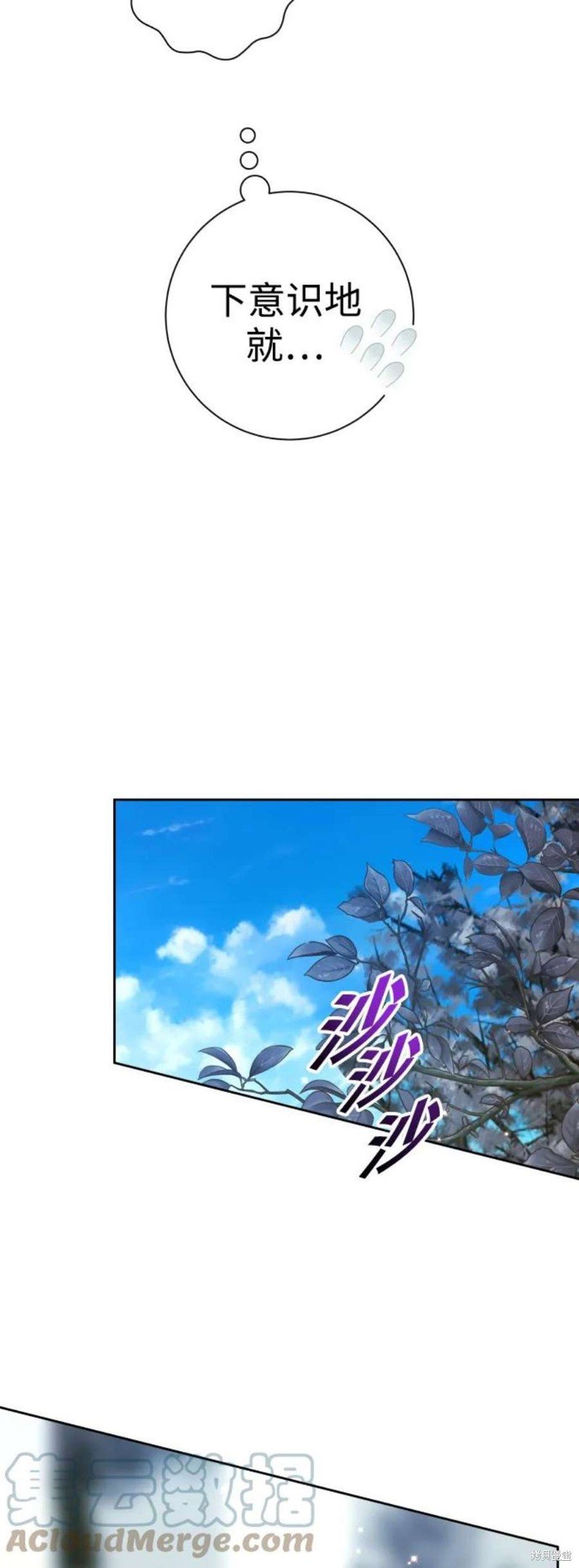 第151话
