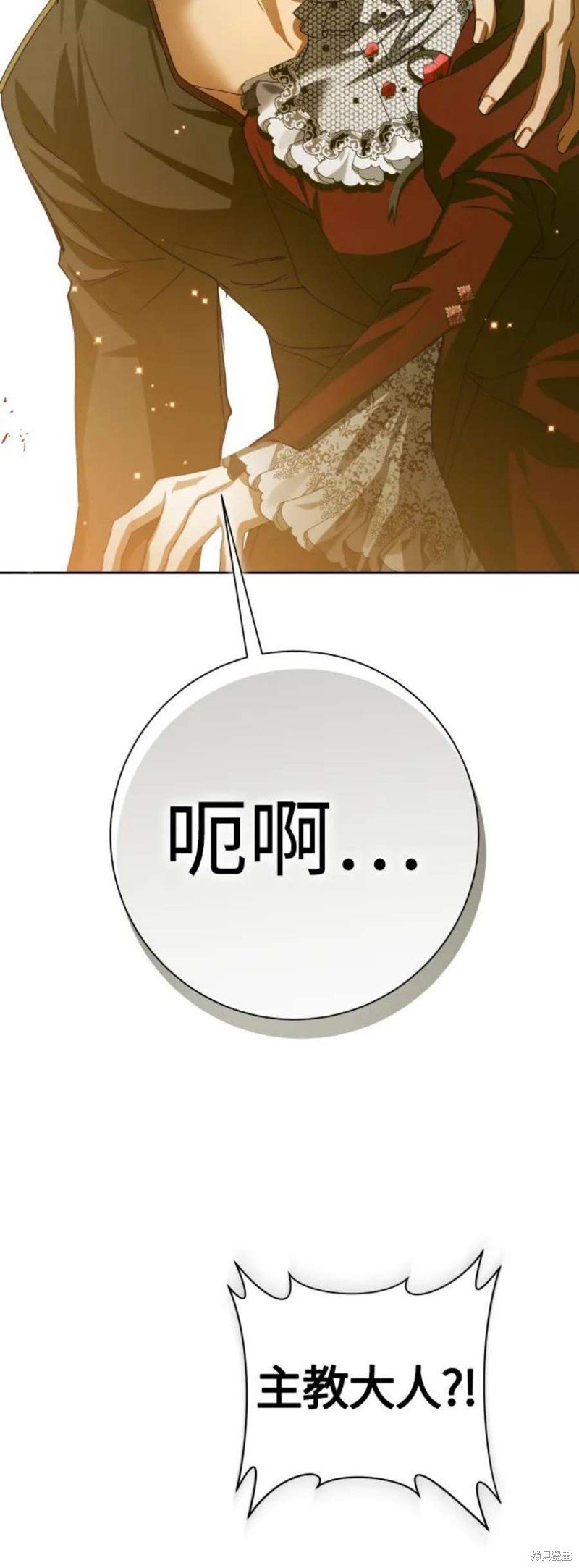 第151话