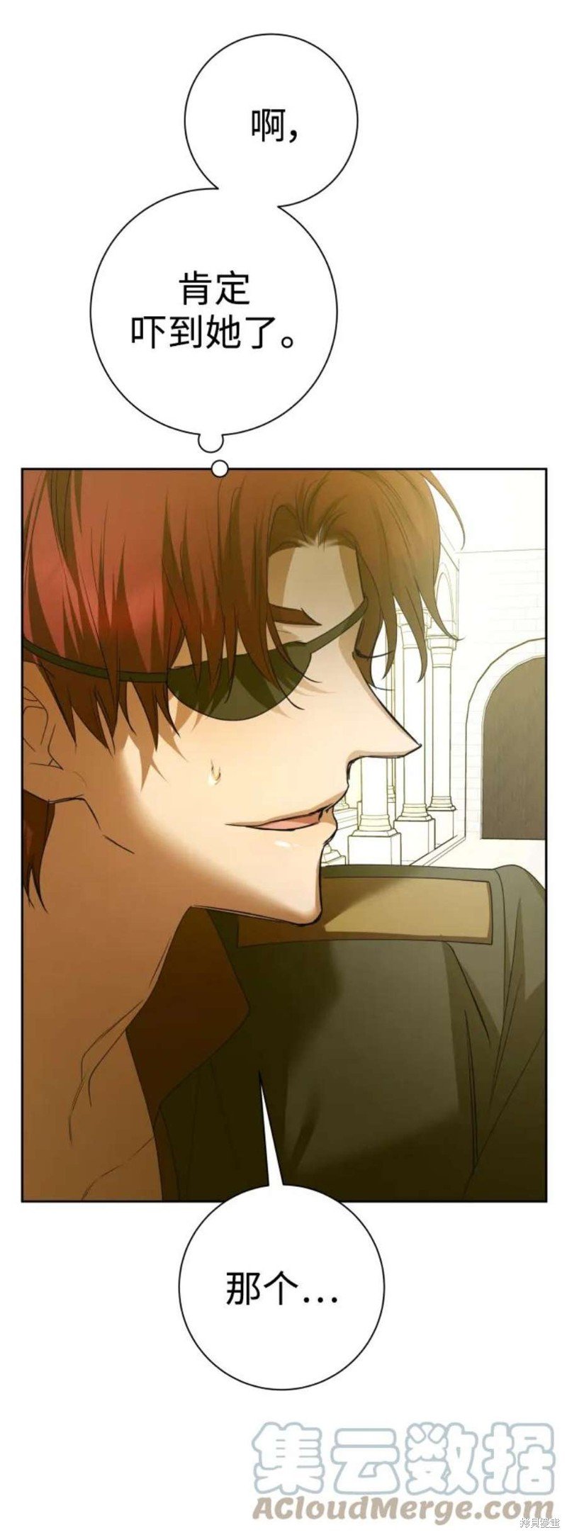 第151话
