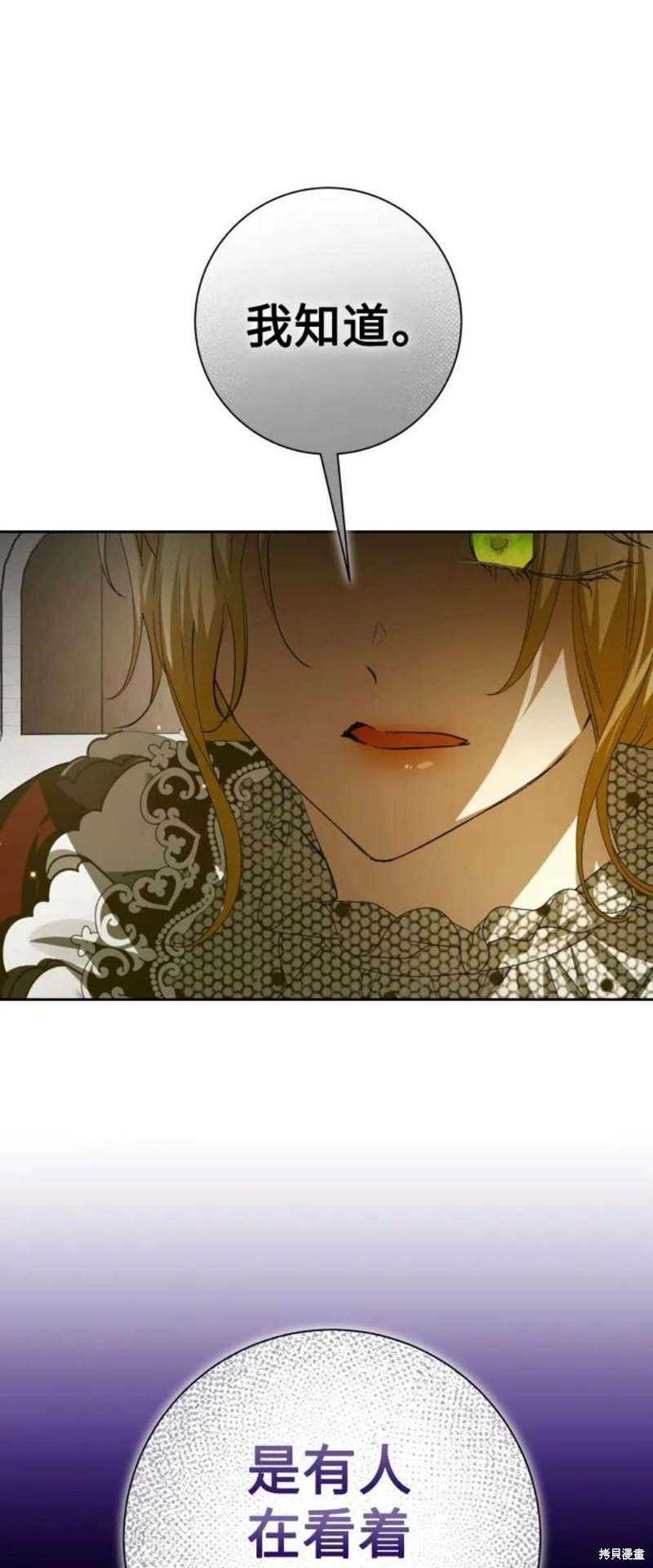 第151话