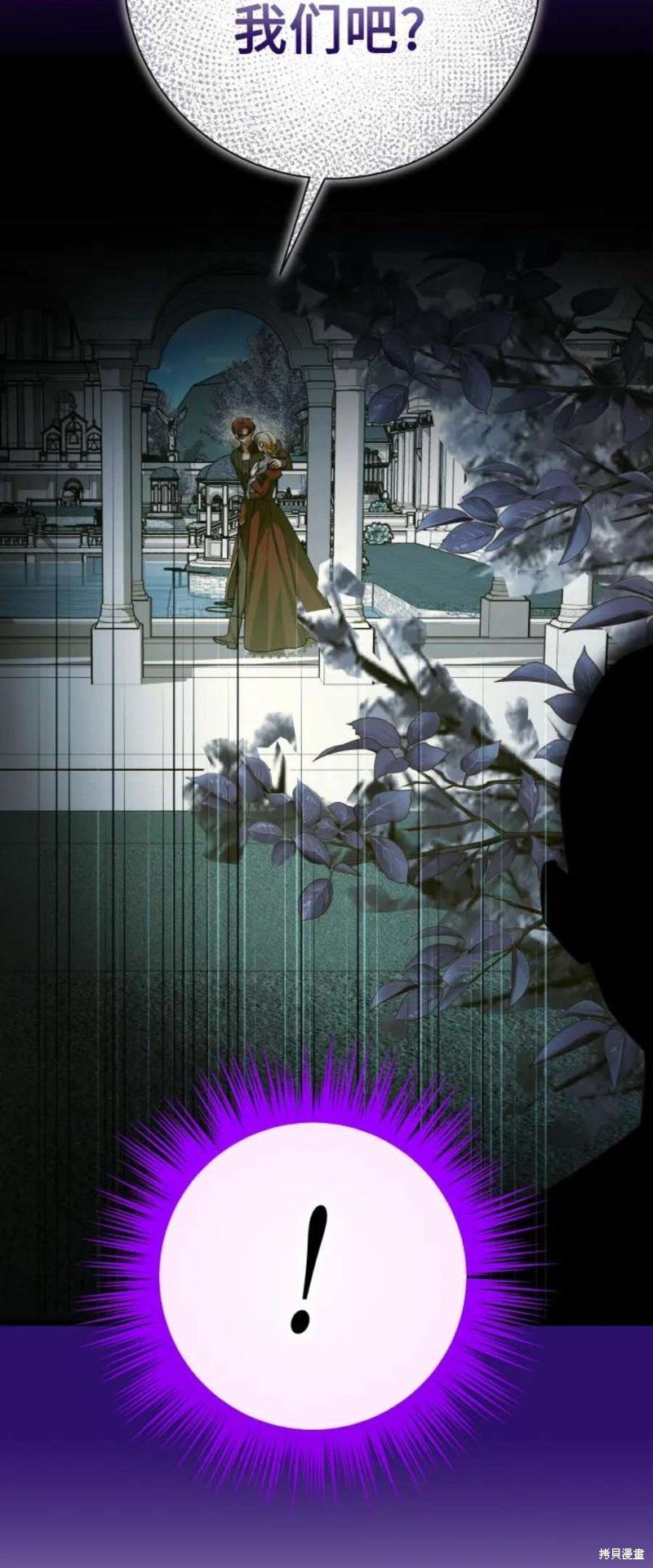 第151话