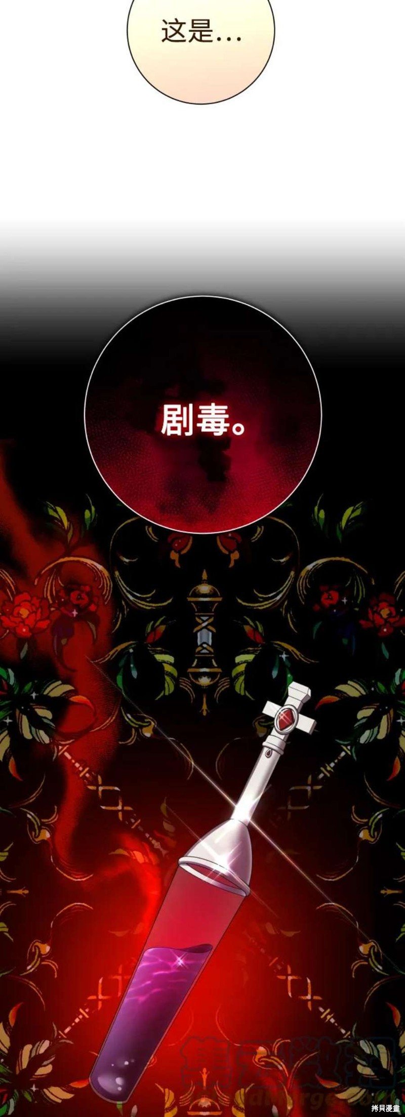第151话