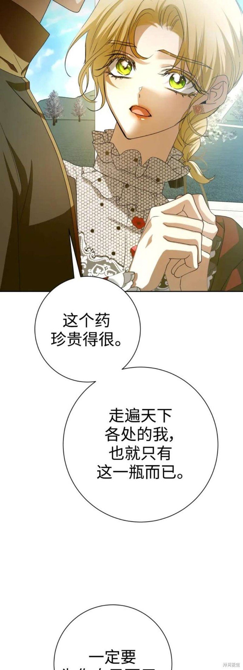 第151话