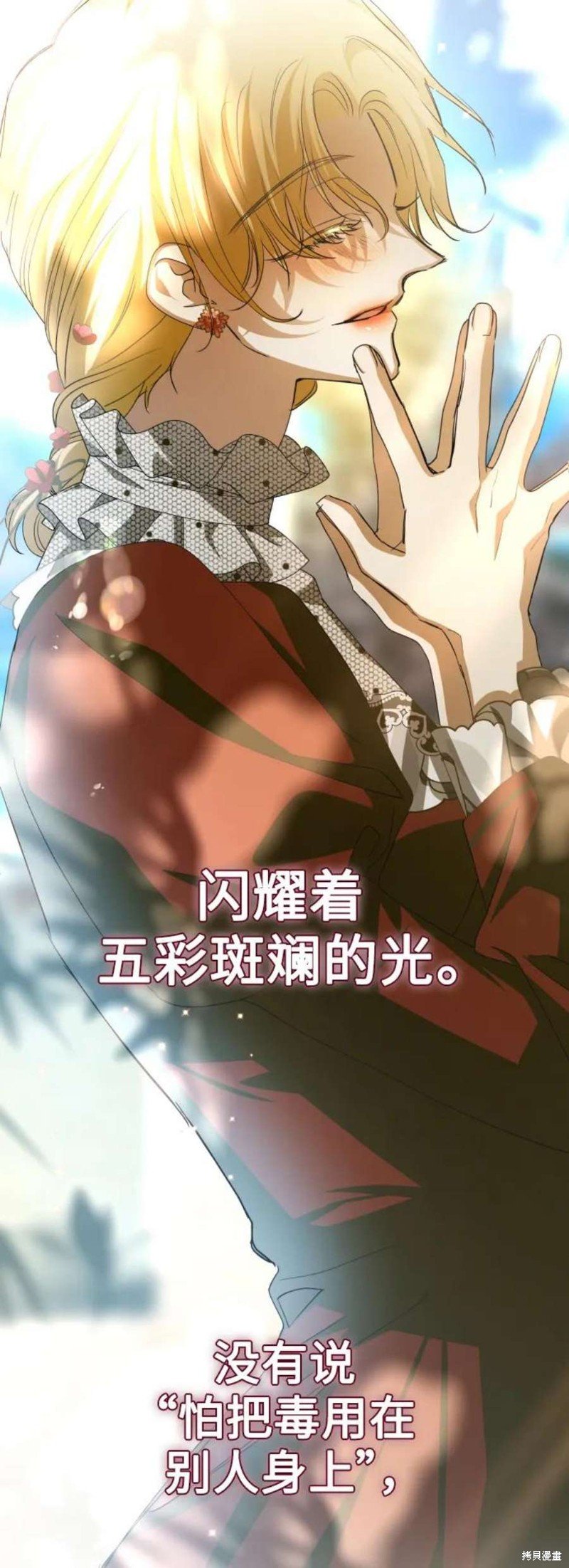 第151话
