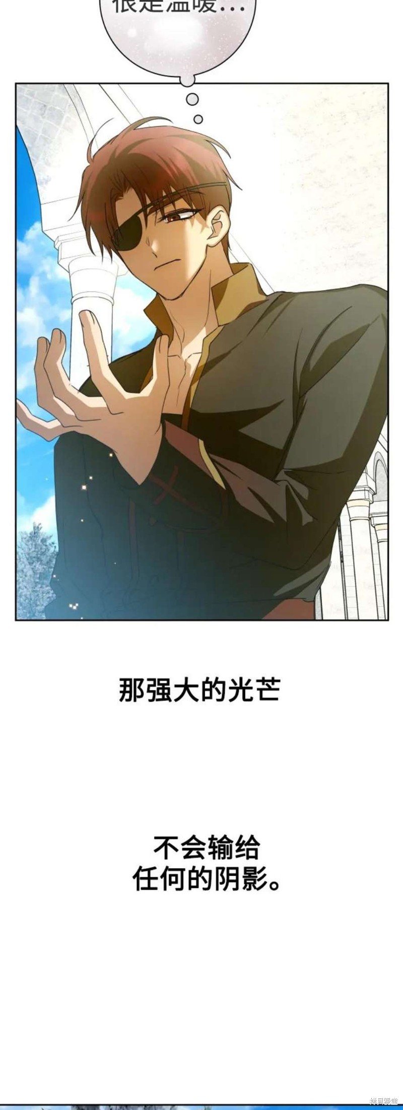 第151话