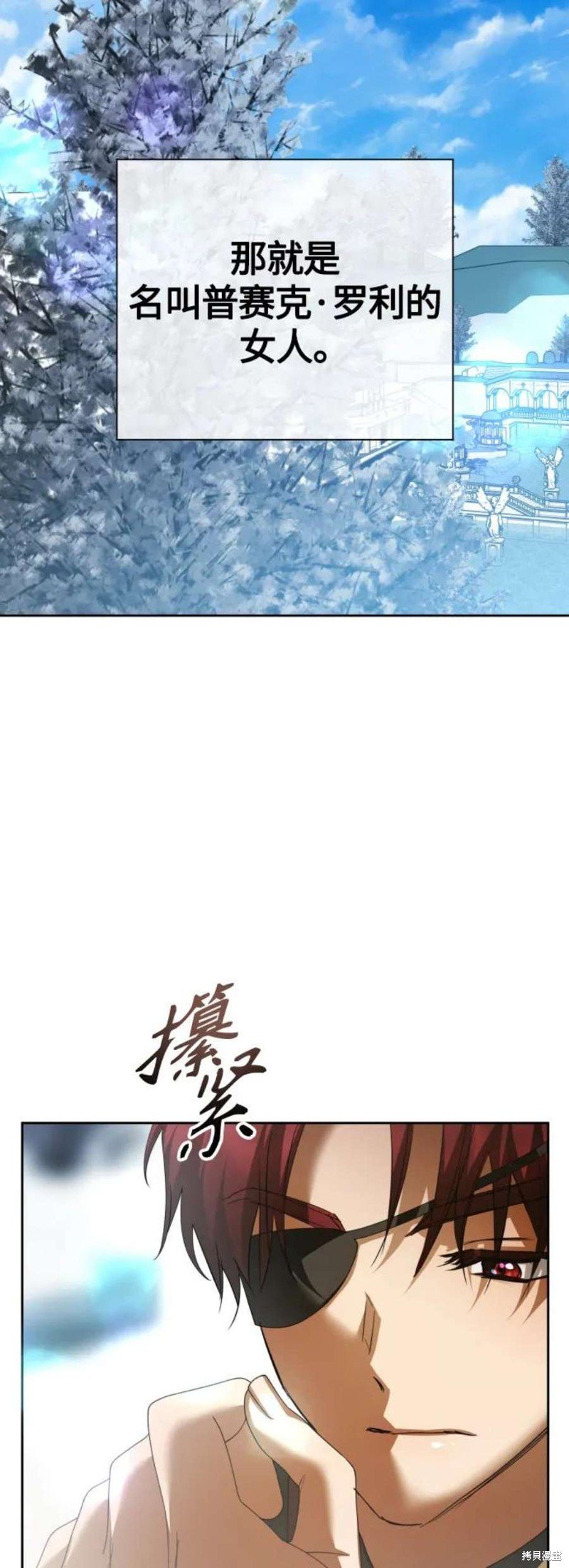 第151话