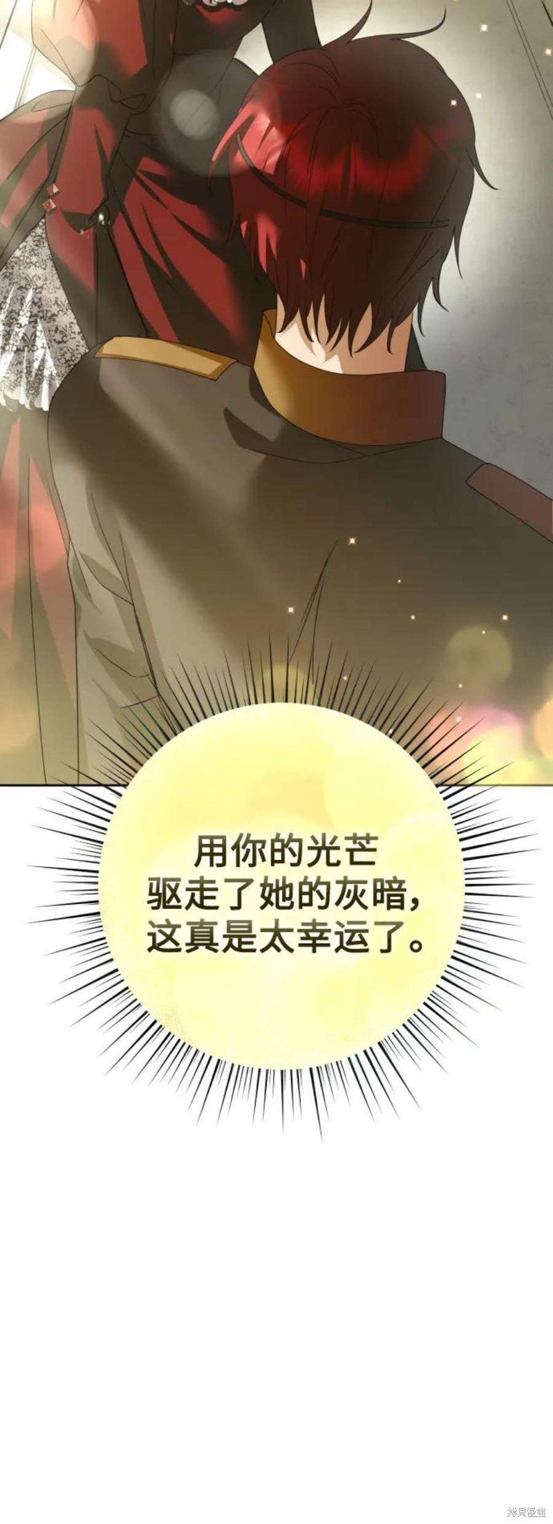 第151话